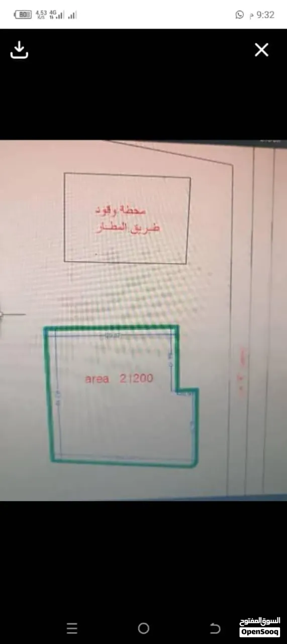 صورة 2 لـ هكتار و5000 متر للبيع في طريق المطار على الرئيسي — طرابلس
